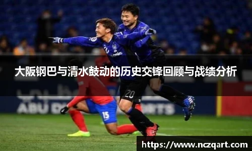 emc易倍