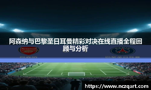 emc易倍平台