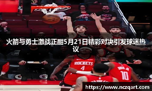 emc易倍平台