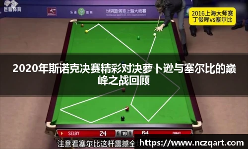 emc易倍官方网站