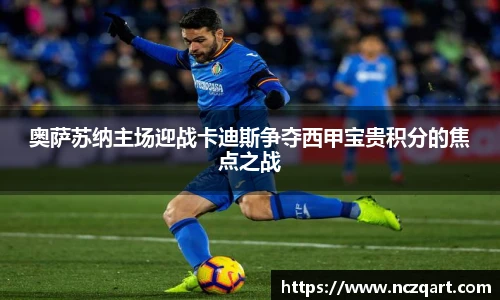 emc易倍平台